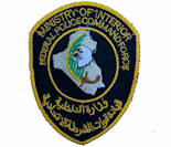 The Iraqi Police Education Program (IPEP)