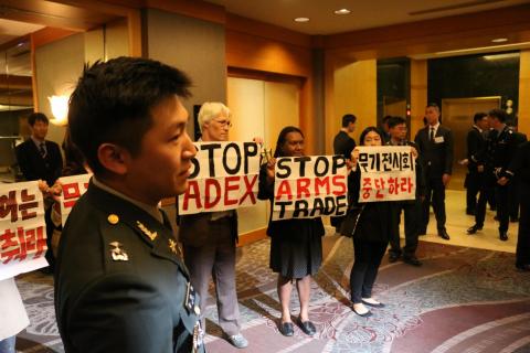 Direct Action at the ADEX welcome dinner at Marriott in Seoul