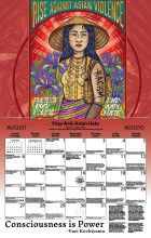 Syracuse Cultural Workers 2023 Peace Calendar - August