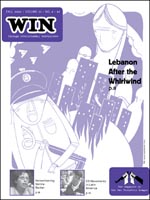 Fall 2006 WIN