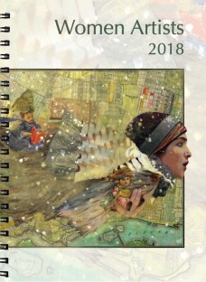 Syracuse Cultural Workers 2018 Women Artists Datebook